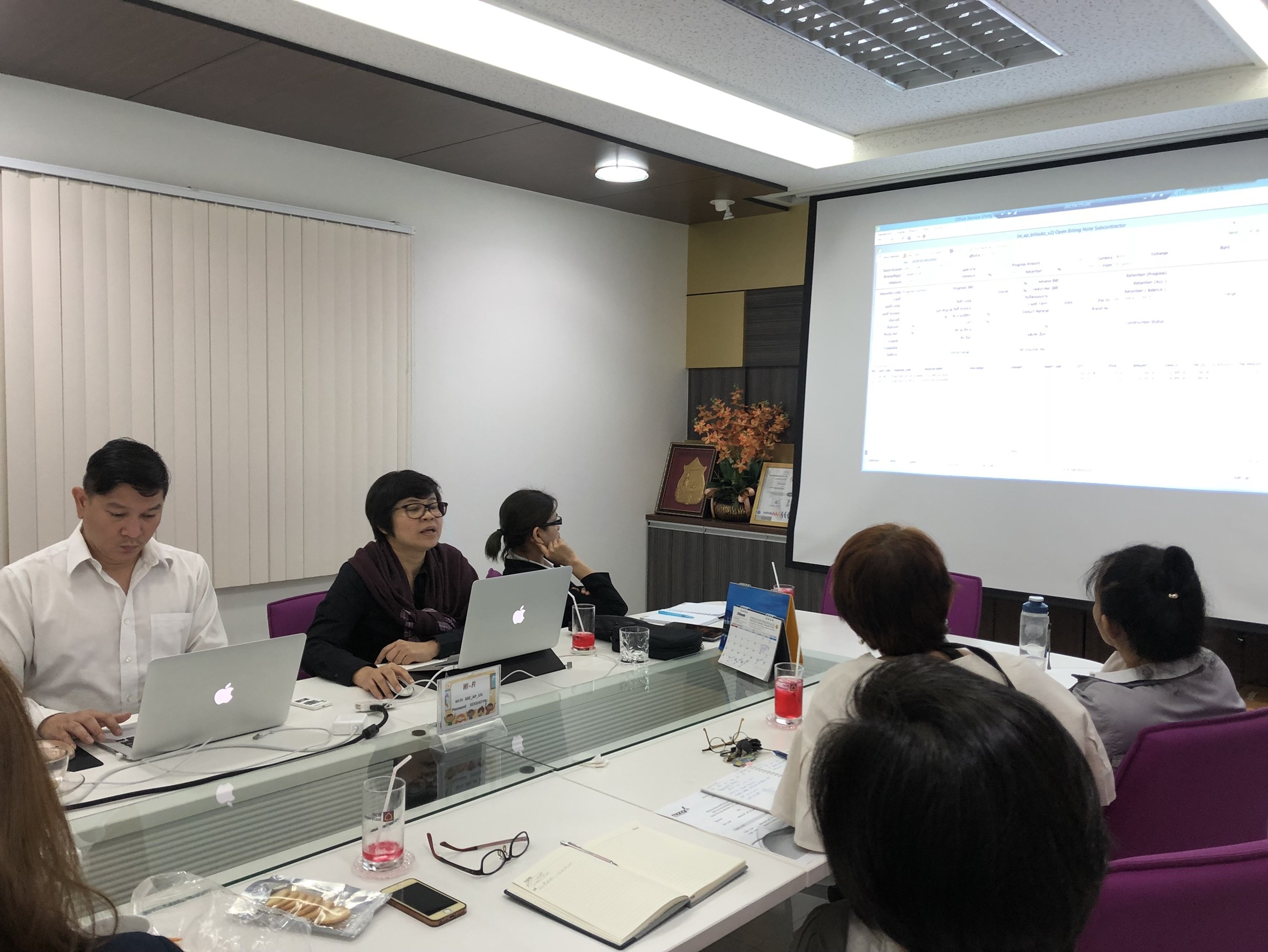 อบรมกาารใช้งานระบบ ERP ครั้งที่ 5